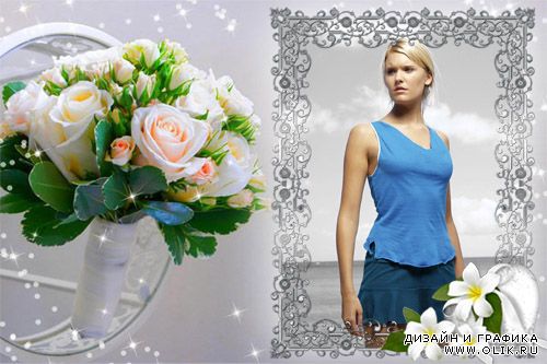 Женская рамочка – серебряная с лилиями и розами