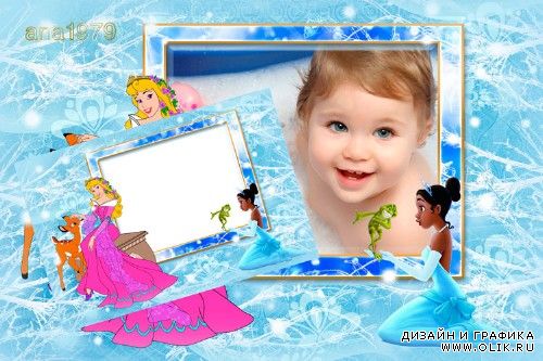 Детская рамка для фотошопа - Принцессы