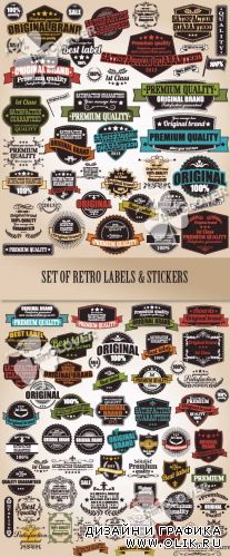 Set of retro labels and stickers 0297