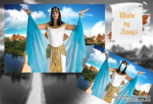 Фотошаблон женский - Я повелительница Египта