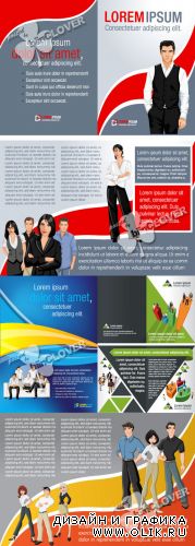 Template of business brochure 0300
