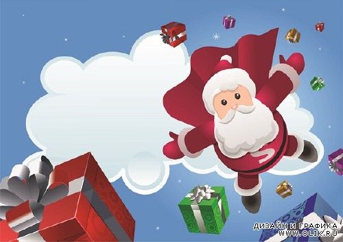 Санта Клаус- рождественский векторный сток