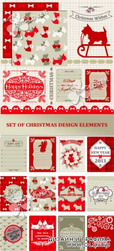Set of Christmas design elements 0302
