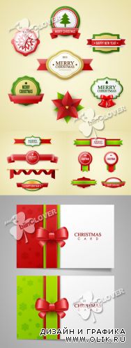 Christmas cards and labels 0308
