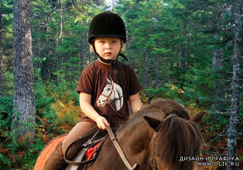 Детский шаблон для фотошопа - А пони тоже кони