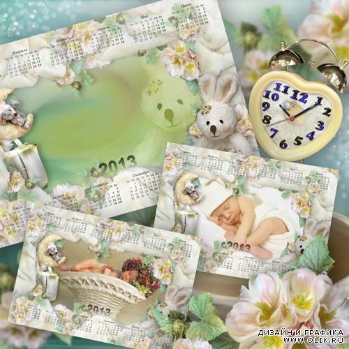 Календарь на 2013 год - Крошечный зайчик