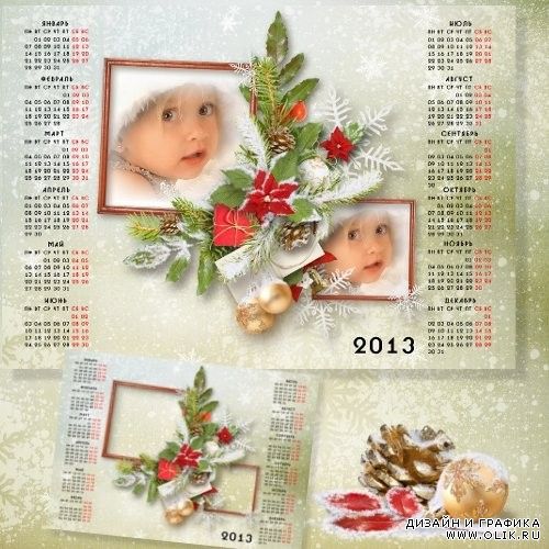 Календарь на 2013 год - Новогодние снежинки
