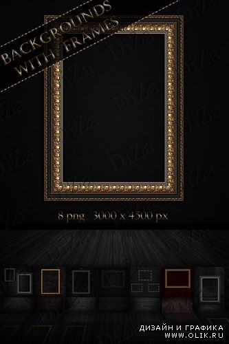 Фоны с рамками | Backgrounds with frames