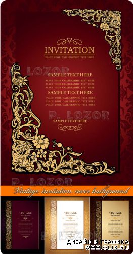 Винтажная обложка пригасительный с золотым узором | Vintage invitation cover background, antique, victorian gold ornament vector