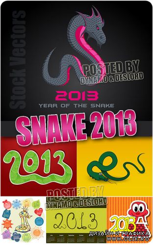 Змея - символ 2013 года #7 - Векторный клипарт