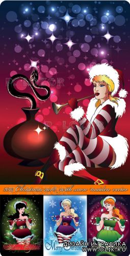 2013 Снегурочка рождественские открытки | 2013 Christmas card with snow maiden vector