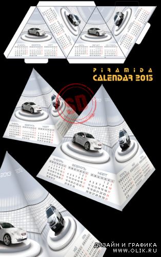 PSD Calendar piramida 2013 car