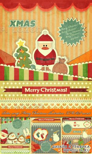 Скрап набор рождество | Retro scrap Merry Christmas illustration XMAS vecrot