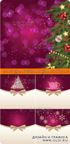 2013 Праздничные новогодние и рождественские фоны 2 | 2013 New Year and Christmas background with bow set 2