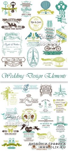 Wedding Design Elements Vector