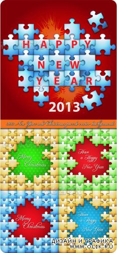 2013 Новый год и рождество пазлы фоны | 2013 New Year and Christmas puzzle vector backgrounds