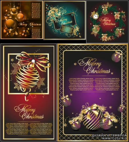 Золотые новогодние открытки (Вектор)