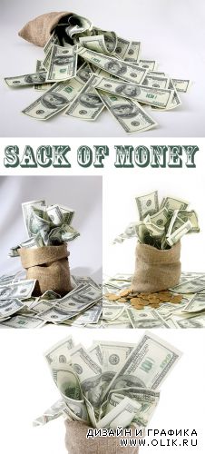 Мешок денег | Sack of Money