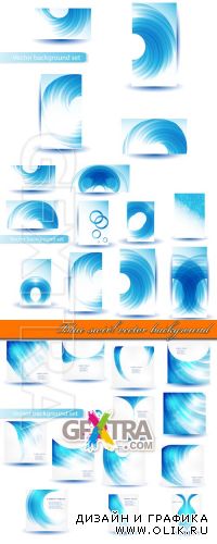 Голубой водоворот фоны | Blue swirl vector background