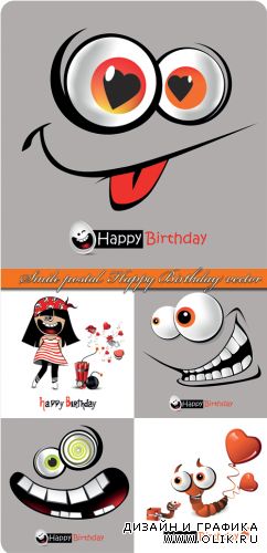 Открытка с днём рождения - улыбка | Smile postal Happy Birthday vector