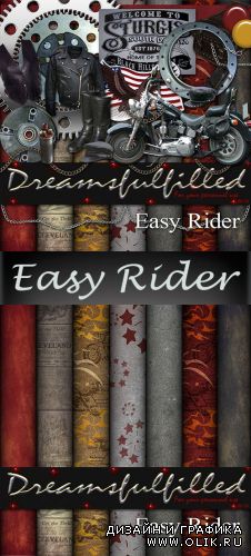 Скрап – набор Easy Rider | Scrap – set Easy Rider