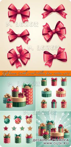 Коробка подарки с красной лентой и бантом часть 4 | Gift boxes with a red ribbon bow vector set 4
