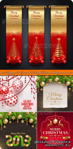 2013 Новогодние и рождественские праздничные фоны часть 7 | 2013 Happy New Year and Merry Christmas holiday vector backgrounds set 7