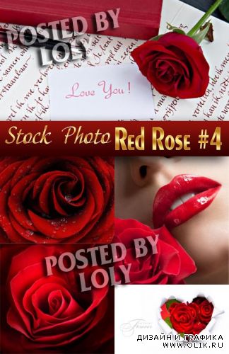 Красные розы #4 - Растровый клипарт