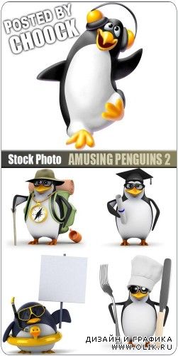 Забавные пингвины 2 - растровый клипарт