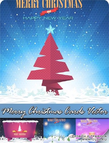 Merry Christmas Cards Vector