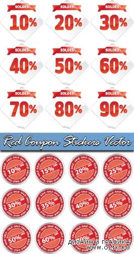 Red Coupon Stickers Vector