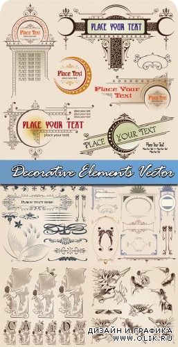 Decorative Elements Vector