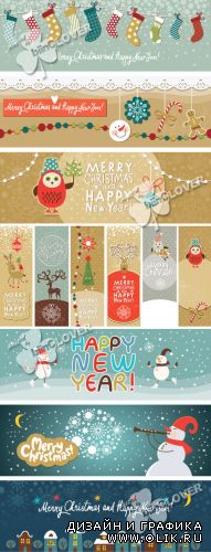 Christmas and New Year's banners 0328