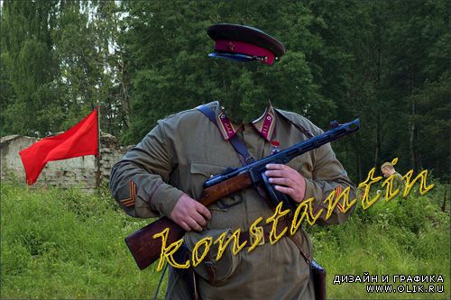 Шаблон для фотошопа - Командир красной армии. 