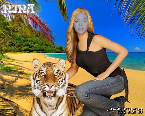 Шаблон для фотошопа - Девушка с тигром 