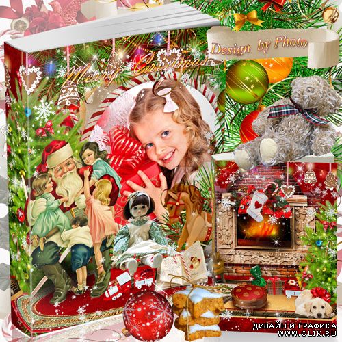 Красивая рождественская  фото книга - В гостях у Санта Клауса