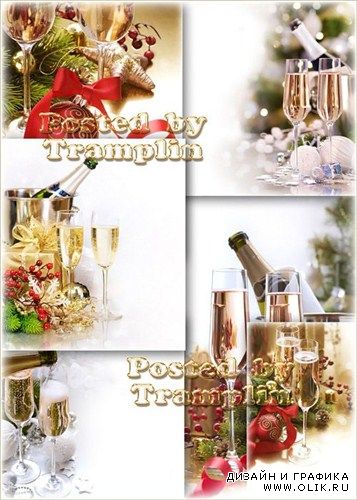 Новогодние фоны – Шампанское на Новый год