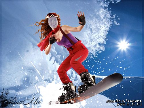 Женский шаблон для фотошопа - Девушка на сноуборде
