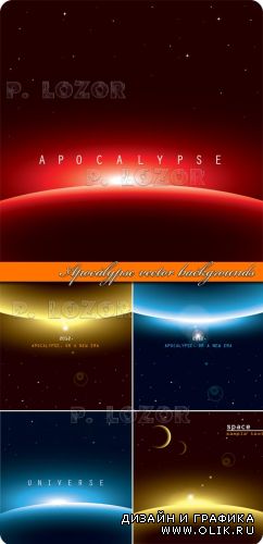 Апокалипсис | Apocalypse vector backgrounds