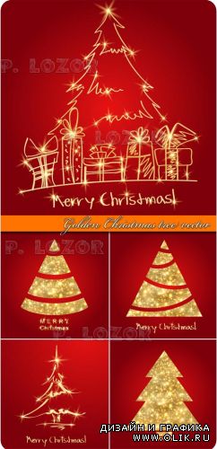 2013 Золотая рождественская ёлка | 2013 Golden Christmas tree vector