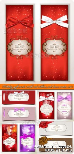 Новогодние карточки и баннеры с красной лентой часть 3 | Holiday gift cards with red ribbons and bows vector set 3