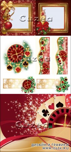 Новогодние рамки с декорацией и рождественсские баннеры для казино в векторе