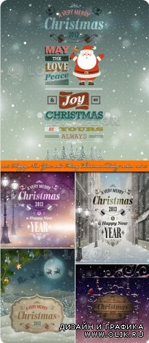 2013 Праздничные новогодние и рождественские фоны часть 15 | 2013 Happy New Year and Merry Christmas holiday vector backgrounds set 15