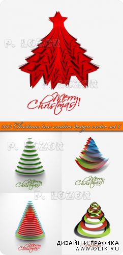 2013 Новогодняя и рождественская ёлка креативный дизайн часть 6 | 2013 Christmas tree creative design vector set 6