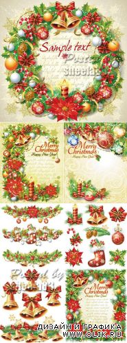 Vintage Christmas & New Year 2013 Cards Vector