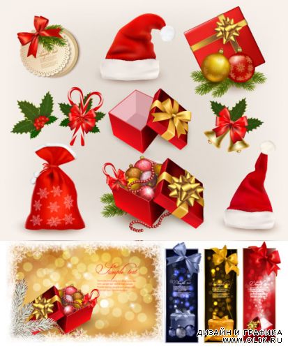 Красные шапки, мешки и подарки Деда Мороза (Вектор)