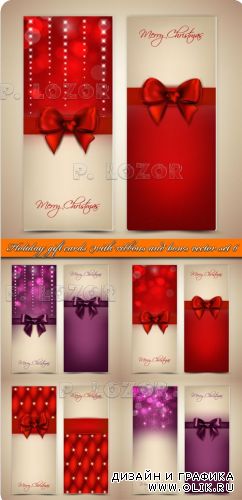 Праздничные карточки и пригласительные лентой  и бантом часть 6 | Holiday Christmas gift cards with ribbons and bows vector set 6