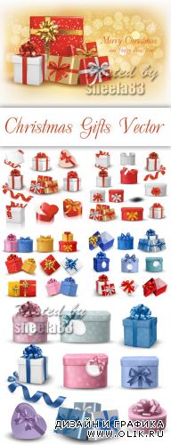 Christmas & Holiday Gifts Vector