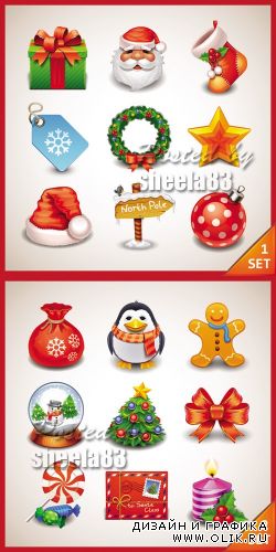Christmas Icons Vector