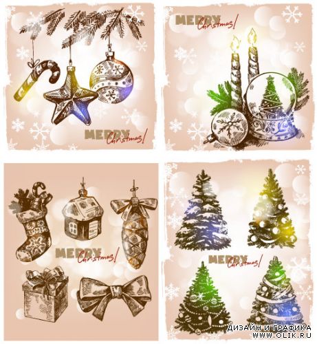 Рождественские елки и игрушки (Вектор)